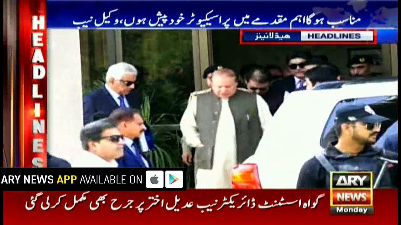 Headlines 1300 11th December 2017