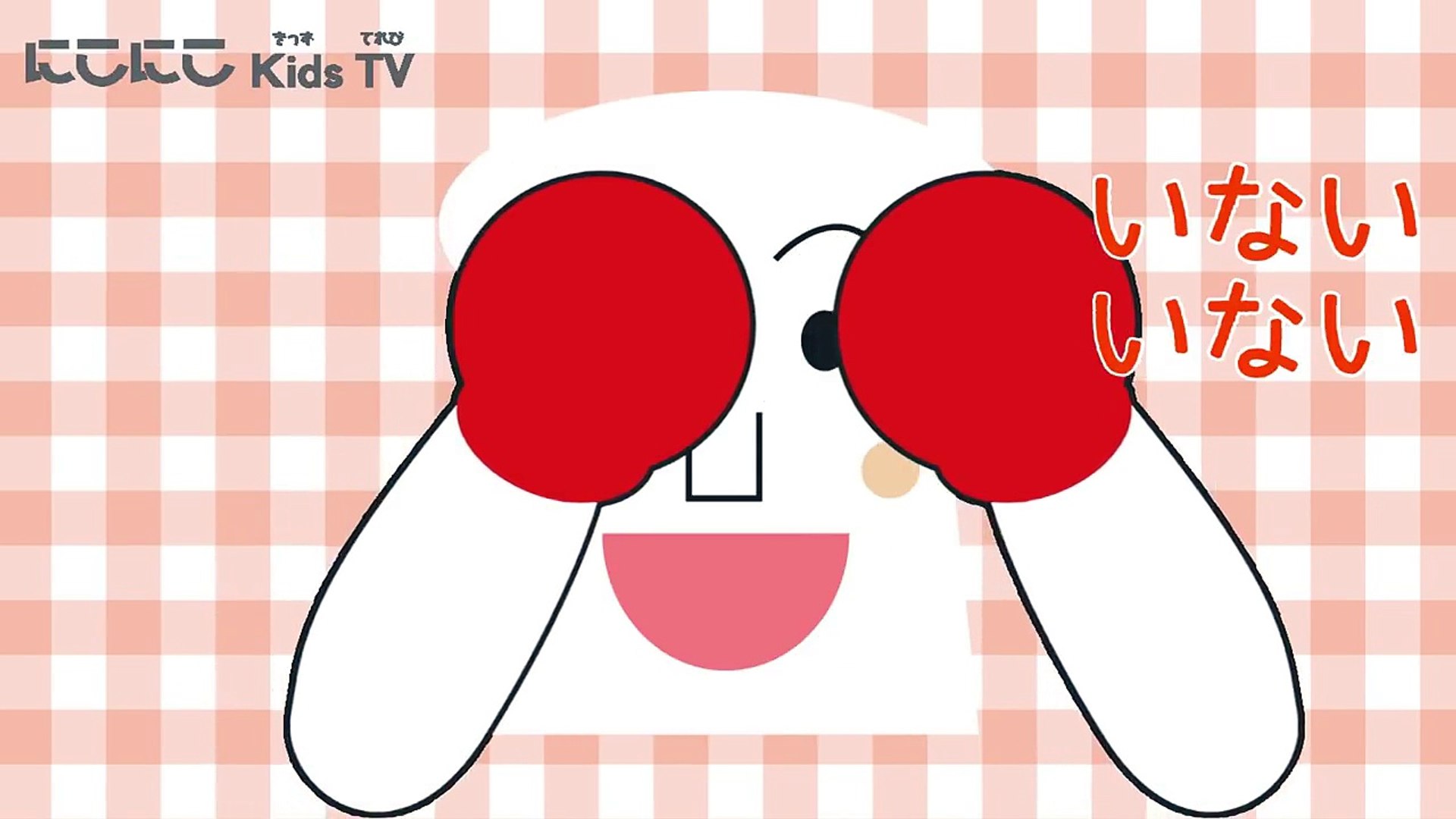 アンパンマン いないいないばぁ 30分まとめ連続再生 赤ちゃん泣き止む 笑う 喜ぶ たくさんのキャラが登場するよ Anpanman 動画 Dailymotion