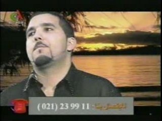 REDA TALIANI(GOULILI YA EL MAHNNA)