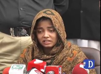 Murder of 16 Years Old girl Solved