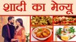 Virat - Anushka Wedding Menu: Mixture of Indian & Italian Food | वनइंडिया हिंदी