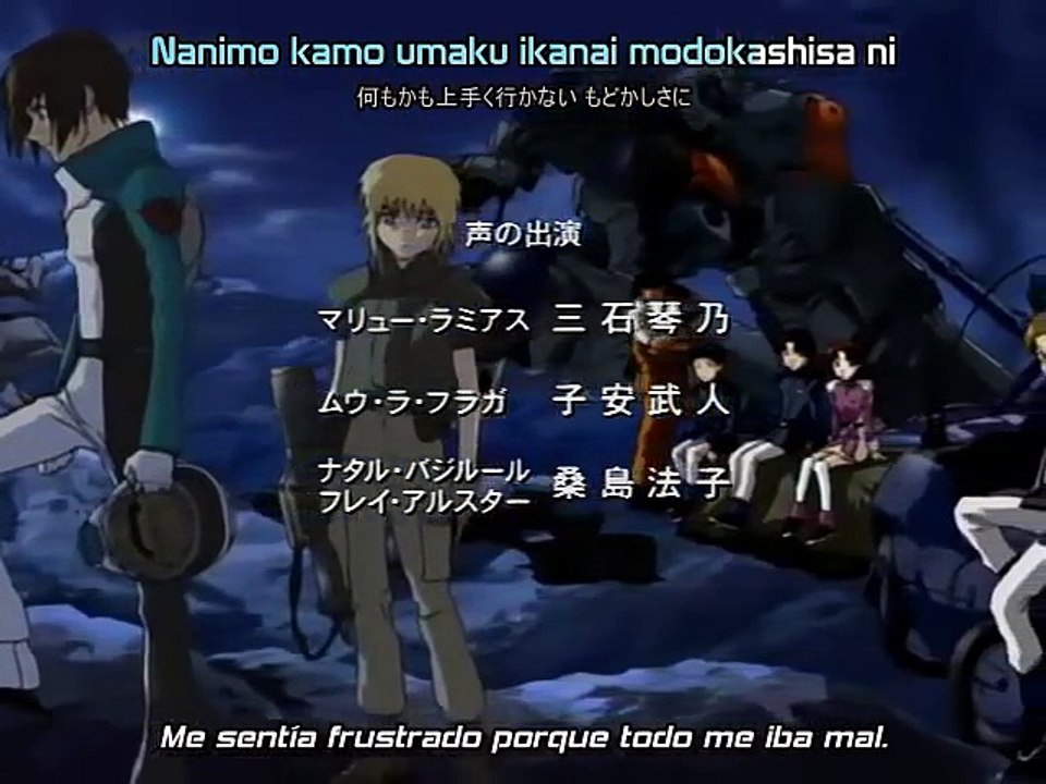 Gundam SEED - River