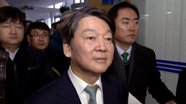 통합 열차로 호남 간 안철수, 분당 열차로 귀경하나? / YTN