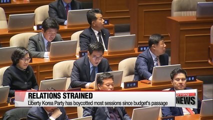 National Assembly's December extraordinary session gets off to slow start