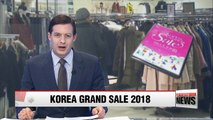 Korea to launch shopping festival for foreigners next year