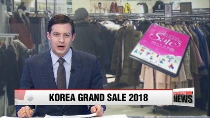 Korea to launch shopping festival for foreigners next year