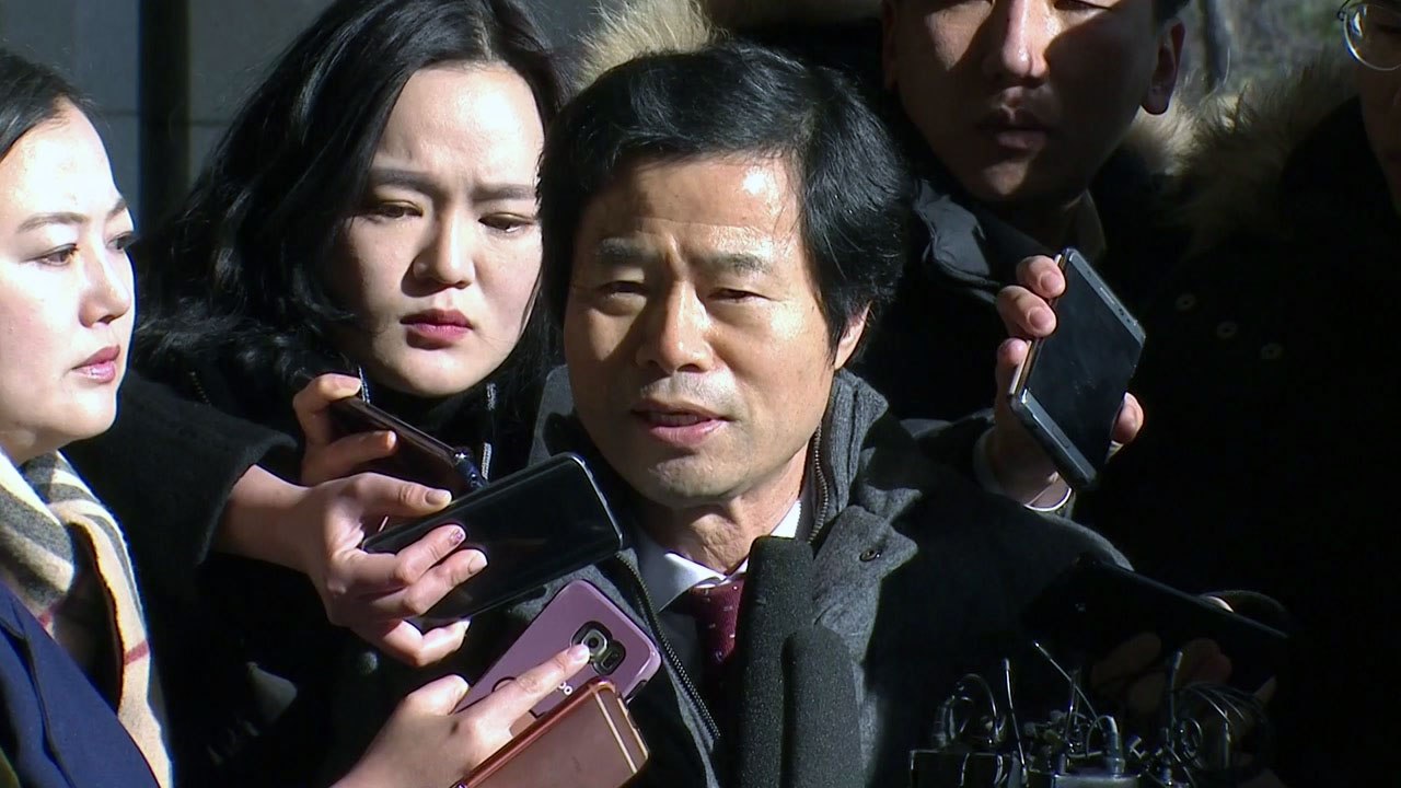 김승환 전북 교육감 檢 출석..."미행·폭행 당했다" / YTN