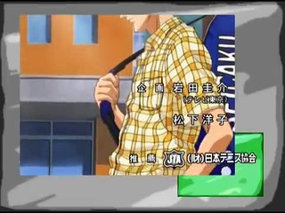 Prince of Tennis OP 4 - Long Way