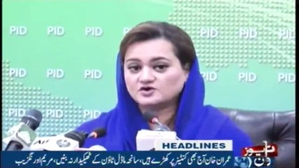 NewsONE Headlines 3PM | 11-December-2017