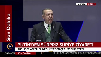 Aylan bebeğin sahile vuran minik bedenini asla unutmayacağız