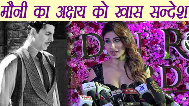 Mouni Roy talks about working with Akshay Kumar in GOLD; Watch Video | FilmiBeat