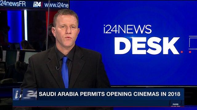 i24NEWS DESK | Anti-U.S. protest breaks out in the West Bank | Monday, December 11th 2017