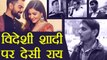 Virat Kohli और Anushka Sharma की विदेशी शादी से नाराज़ हैं Indian Fans | वनइंडिया हिंदी