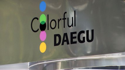 [대구] 만성질환 체험 교육...'건강놀이터' 문 열어 / YTN