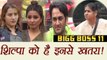 Bigg Boss 11: Shilpa Shinde's Mother FINDS Hina Khan - Vikas Gupta STRONG against Shilpa | FilmiBeat