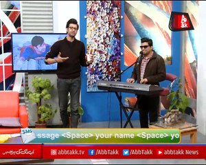 Abbtakk - News Cafe Morning Show - Episode 38 - 11 December 2017