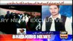 Heated debate between Rana Sana, Arif Bhatti over death due to aerial firing in wedding ceremony