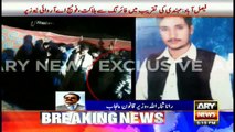Heated debate between Rana Sana, Arif Bhatti over death due to aerial firing in wedding ceremony