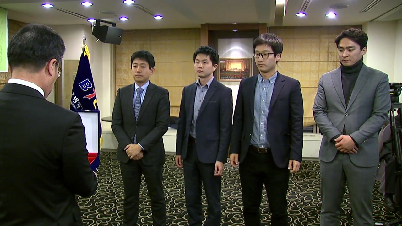 YTN '갑질 고발 연속 기획', 올해의 방송기자상 수상 / YTN