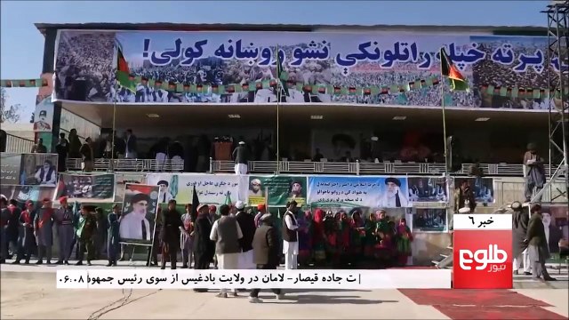 موشک در گردهم آئی خوست ، که حکمتیار آنرا بمب کوچک ایرانی میخواند