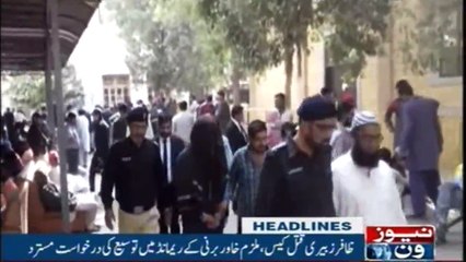NewsONE Headlines 5PM | 11 December 2017