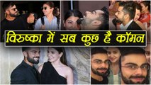 Virat Kohli - Anushka Sharma Wedding: Both share 10 common things | Filmibeat