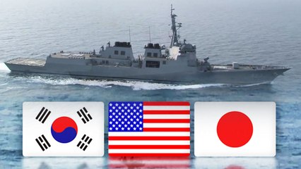 한미일 미사일 경보 훈련...美 본토 공격 상정? / YTN