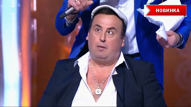 Владимир Моисеенко и Владимир Данилец - Менаджер. Юмор Анекдоты