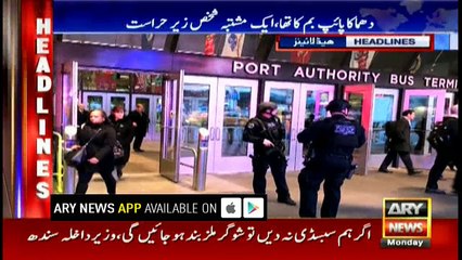 Headlines 1900 11th December 2017