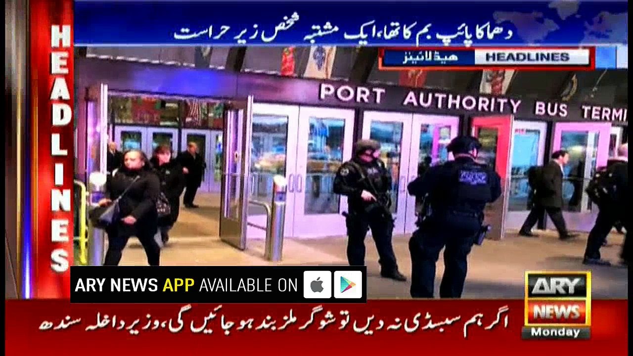 Headlines 1900 11th December 2017