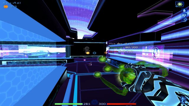 Tron 2 0. #25. Несовместимый. Поток оцифровки. Прохождение без комментариев.