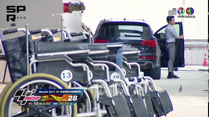 លំហូរបេះដូង 15-16EP, Lomhor Besdong 15-16EP