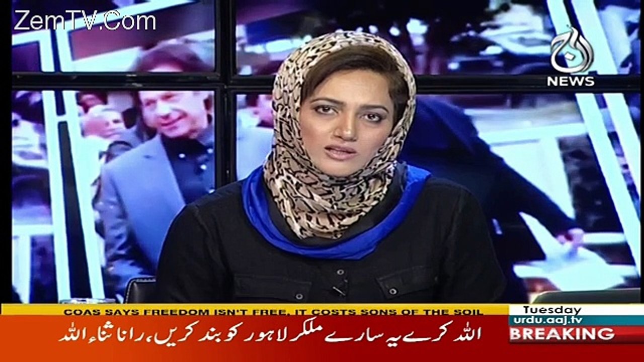Faisla Aap Ka – 12th December 2017