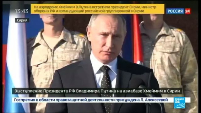 Putin in Syria: If the terrorists rise their heads again, we''ll strike them with a force they''ve never seen