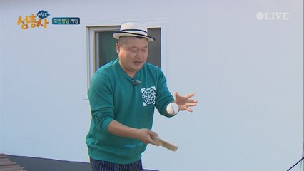 [호동 호언장담] 공 튀기기 자신감X2000 다 뎜벼라! 올킬간다!