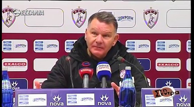 14η ΑΕΛ-Ξάνθη 1-0 2017-18 Αλέξης Κούγιας δηλώσεις (Στη σέντρα-Τv thessalia)