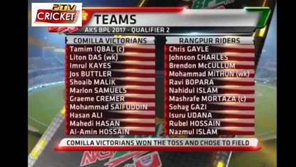 Hasan Ali Vs Chris Gayle In BPL 2017 Qualifier 2 _ Ptv Cricket