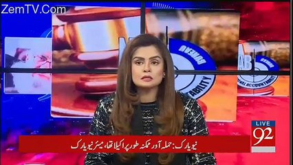 92 at 8 - 11th December 2017