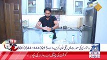 Lahore Main Kis Tarah Ka Milawat Wala Doodh Pilaya Jaa Raha Hai