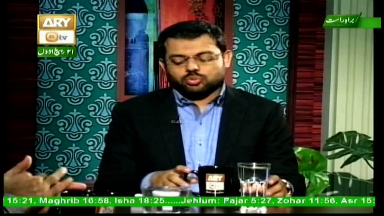 Tafheem ul Masail - Topic - Qanoon e Ijtihad