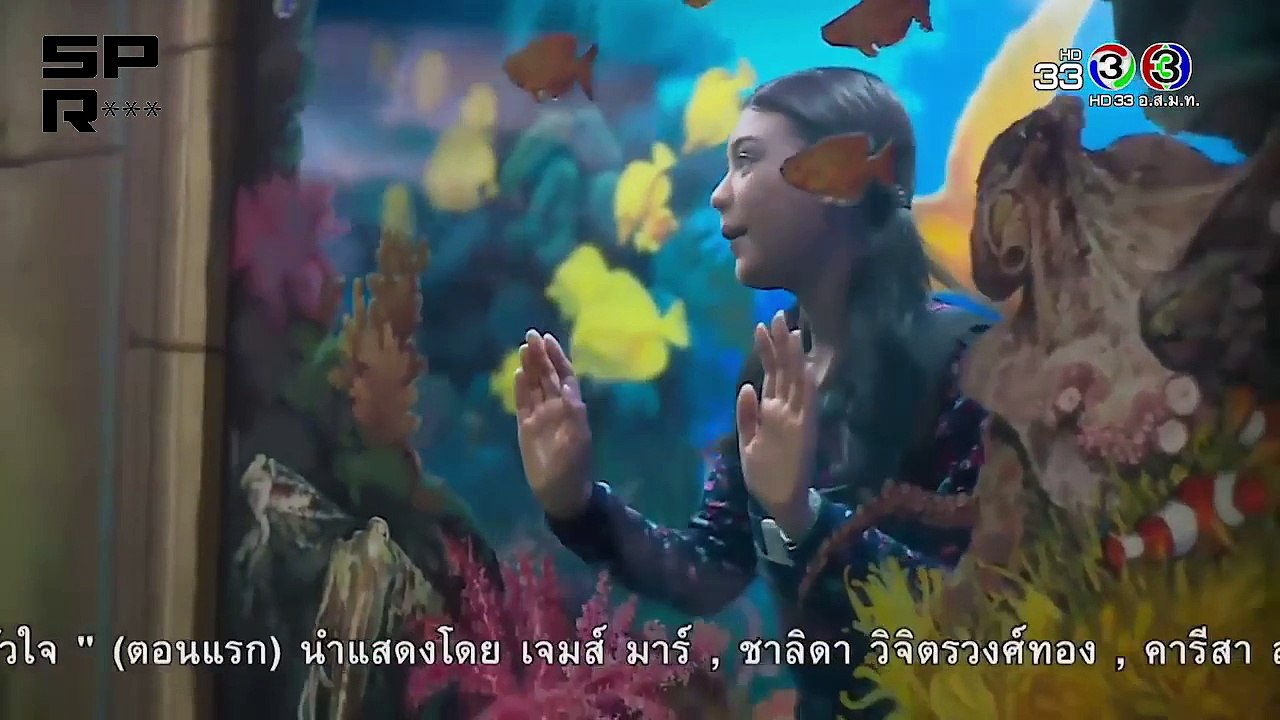 ស្រលាញ់ឫស្អប់ 1-2EP, Srolanh Rur Saorb 1-2EP