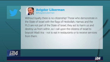 'Liberman's thoughts...the white man against the others' - Ramy Sayegy, on boycotting Wadi Ada.