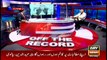 Off The Record 11th December 2017