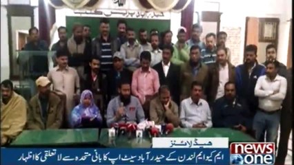 NewsONE Headlines 8PM | 11 December 2017