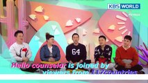 20171208 KBS World Idol Show K-RUSH2 (Wanna One)