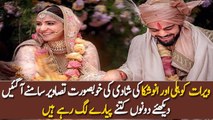 Exclusive Pictures of Virat Kohli and Anushka Sharma Wedding