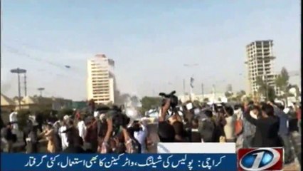 NewsONE Headlines 11PM | 11 December 2017