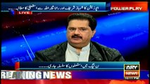 Nabil Gabol says government seeking political martyrdom