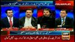 Former NAB official says Rana Sanaullah should name 'conspirators'