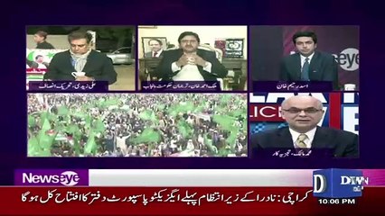 NewsEye - 11th December 2017